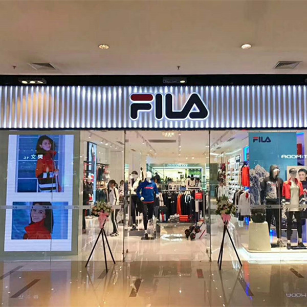 Кристаллизованная стеклянная панель для спортивного бренда Fila