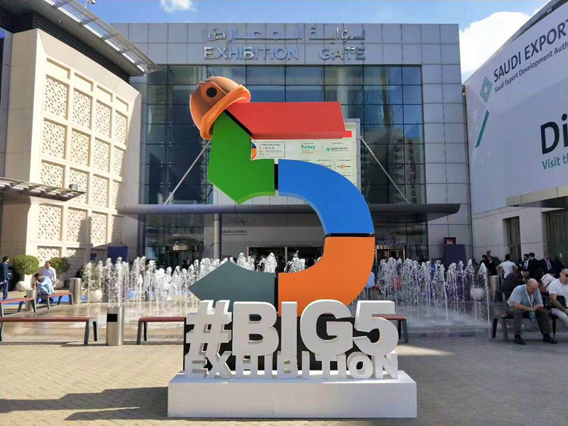 Выставка The big 5 в дубае 2017 