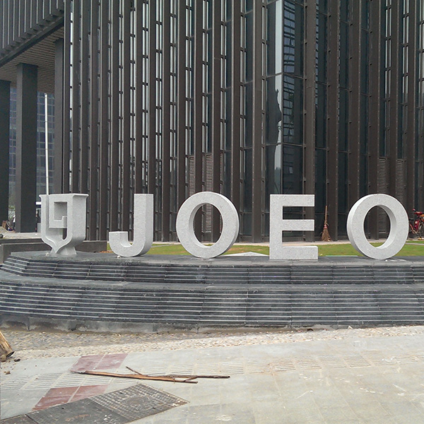  Xiamen Джооне Операционный штаб-квартира